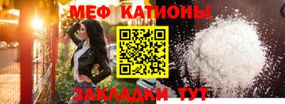 кокаин перу Бузулук