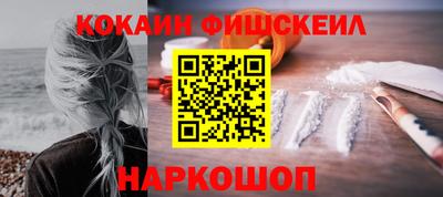 амфетамин Бугуруслан