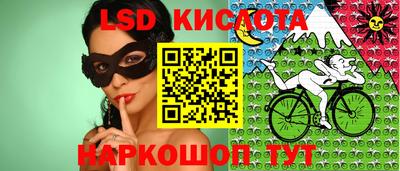 амфетамин Бугуруслан
