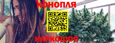амфетамин Бугуруслан