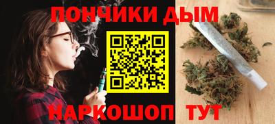 мефедрон VHQ Будённовск