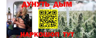 амфетамин Бугуруслан