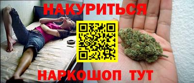 амфетамин Бугуруслан