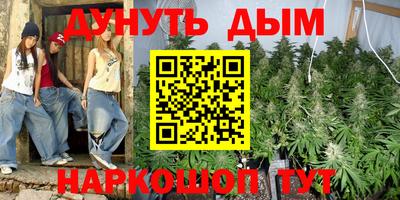 кокаин перу Бузулук