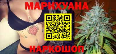 амфетамин Бугуруслан