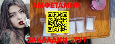 кокаин перу Бузулук