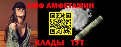 кокаин перу Бузулук
