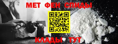 кокаин перу Бузулук