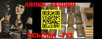 кокаин перу Бузулук